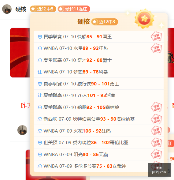 对决解析,王牌与狂热,之间的巅峰,尊龙凯时,线上娱乐,真人娱乐,游戏攻略,尊龙凯时平台,客户服务,安全支付