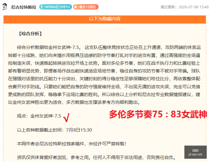 尊龙凯时,线上娱乐,真人娱乐,尊龙凯时,线上娱乐,真人娱乐,游戏攻略,尊龙凯时平台,客户服务,安全支付