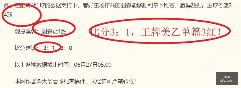 尊龙凯时,线上娱乐,真人娱乐,尊龙凯时,线上娱乐,真人娱乐,游戏攻略,尊龙凯时平台,客户服务,安全支付