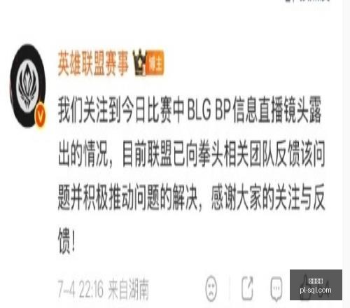 尊龙凯时,线上娱乐,真人娱乐,尊龙凯时,线上娱乐,真人娱乐,游戏攻略,尊龙凯时平台,客户服务,安全支付