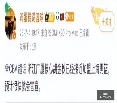 尊龙凯时,线上娱乐,真人娱乐,尊龙凯时,线上娱乐,真人娱乐,游戏攻略,尊龙凯时平台,客户服务,安全支付