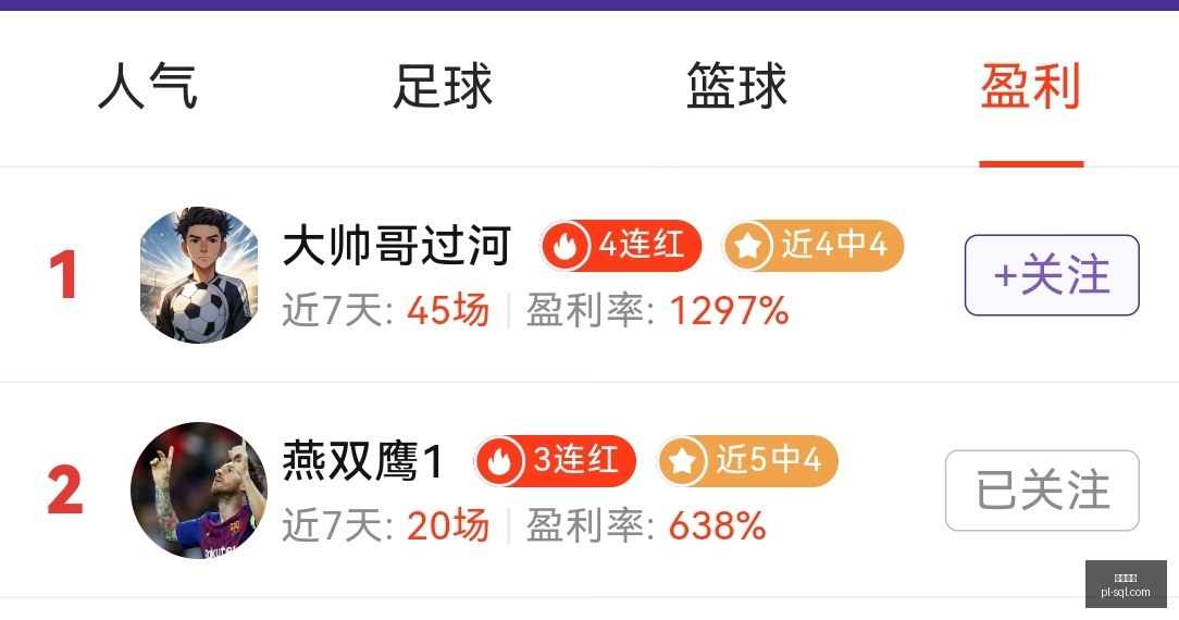 尊龙凯时,线上娱乐,真人娱乐,尊龙凯时,线上娱乐,真人娱乐,游戏攻略,尊龙凯时平台,客户服务,安全支付