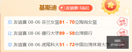 尊龙凯时,线上娱乐,真人娱乐,尊龙凯时,线上娱乐,真人娱乐,游戏攻略,尊龙凯时平台,客户服务,安全支付