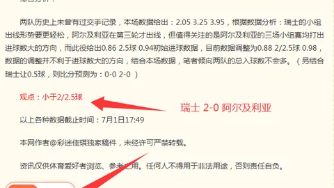 曼城今夏转会风云：5球星合同仅剩一年，去留悬念揭晓