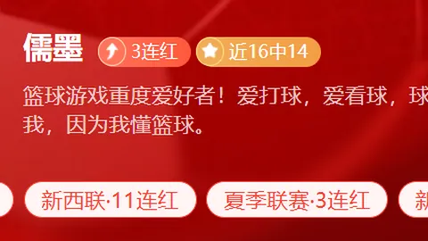 尊龙凯时 091359