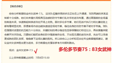 尊龙凯时，安全支付， 093319