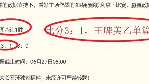尊龙凯时 093439