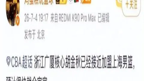 尊龙凯时 093854 5