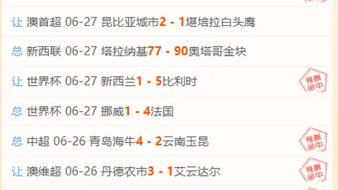 尊龙凯时 100557 5