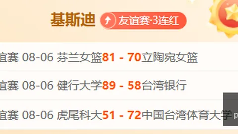尊龙凯时 101444 3