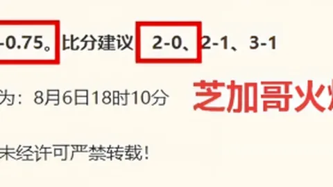 尊龙凯时 101637 4