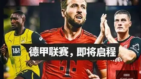 国安主力球员遭遇严重伤病韩佳奇面临手术，赛季恐泡汤，伤病危机